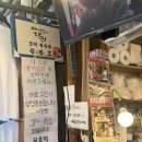 김진호호떡 | 남대문시장 김진호호떡 후기｜생활의 달인·풍자 또간집에 나온 호떡 맛집
