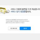 프로SHOP 이미지