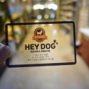 헤이독(HEY-DOG) 이미지