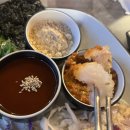 오늘막회 | 모란 맛집 원양어선 오늘의 막회 소짜 솔직후기