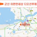 루체 이미지