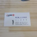 열우물스크린골프 이미지