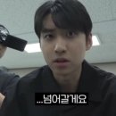 와쏘이마트