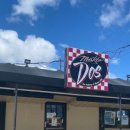 별빛마트 이미지