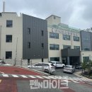 이너피스 한방병원