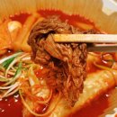 인동다방