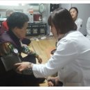 협성경로당 이미지
