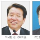 인제의원 이미지