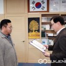 건축사사무소무위