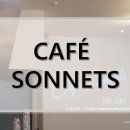 흑당&CAFE