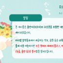 광고기획숨 이미지