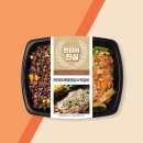 현미도시락 이미지