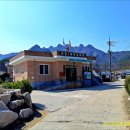 운흥경로당 이미지