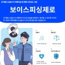 2023-주205 이미지