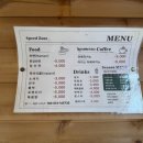 천상사우나 이미지
