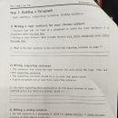 서연중학교 이미지