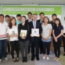 시각장애인복지관 이미지