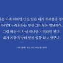 오코노미야키 식당 하나