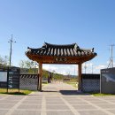 천도공원 이미지