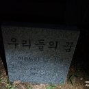 금포펜션 네이버블로그