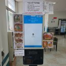 포천로 | 포천 칼국수 가성비 한식 맛집 몬스터 돈까스 뼈칼국수 후기