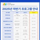 덕산건강생활지원센터 이미지