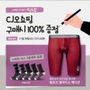 라쉬반 - 창원시 성산구 상남로 25 | 라쉬반