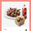 푸라닭천안 - 천안시 서북구 봉정로 222 | 푸라닭천안