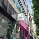 대구 중구 교동 감성 카페 | 오하이오 내돈내산 추천 후기