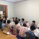 오현1리경로당 이미지