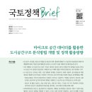 공간데이타 이미지