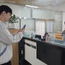튼튼체육관 이뉴스투데이