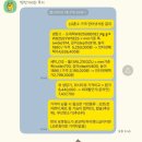 [결혼] W19. 신혼집 가전, 가구 구매하기