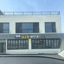 천지공원 화장실 | <260504_제주 여행 시작> 내고향해장국/할리스 애월...해수욕장/한림공원/농협하나로마트 한경점/수일...