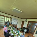 마지2리경로당 이미지