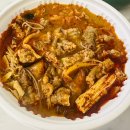 김포 구래동 천선곰탕마라탕 배달 후기