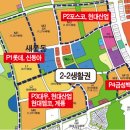 생활권6 이미지