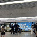 수향고을 | [상하이-수향마을 주가각] 주가각 대중교통 이용해서 가기 지하철 타는 방법 내돈내산 광고X