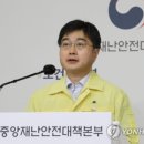 제３노래연습장 이미지