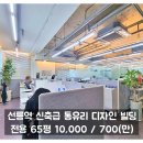 H0925 이미지