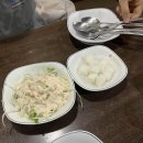 황토장군불바베큐 이미지