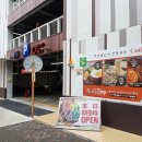 현대온천 이미지