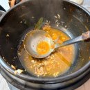 무궁화주공1단지아파트 112동 | 연산동 매운탕 맛집 우리횟집, 국물까지 싹 비운 활 우럭 매운탕