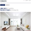 한양환경 이미지