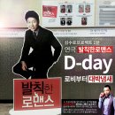 조은극장 이미지