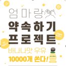 리딩램프영어학원