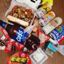 공무원을 위한 가족캠프 - 모나용평스키장 스키 보드강습포함 대한체육회
