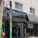 무인64 | [서울/건대][포켓몬 카드] 24시 신상 포켓몬 카드샵! 무인 매장 'WTCG' 방문 후기!
