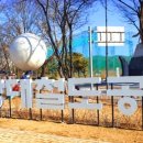 월계역 1번출구 이미지