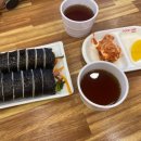 김밥천국 초량점 이미지